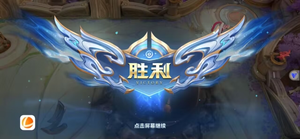 王者荣耀辅助在线购卡：轻松提升你的游戏实力！