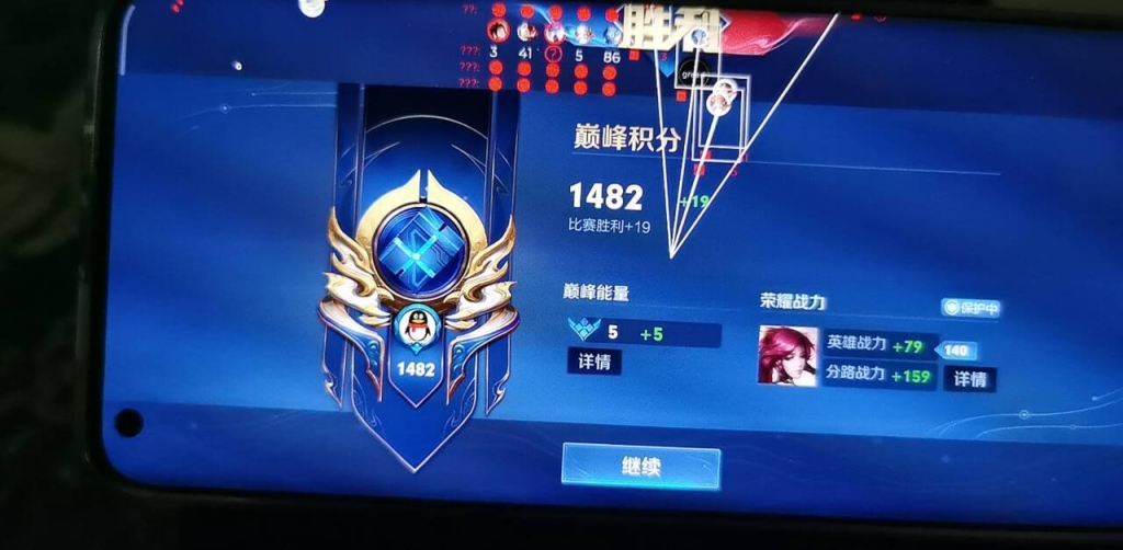 王者荣耀外挂辅助发卡网，让你成为游戏王者！