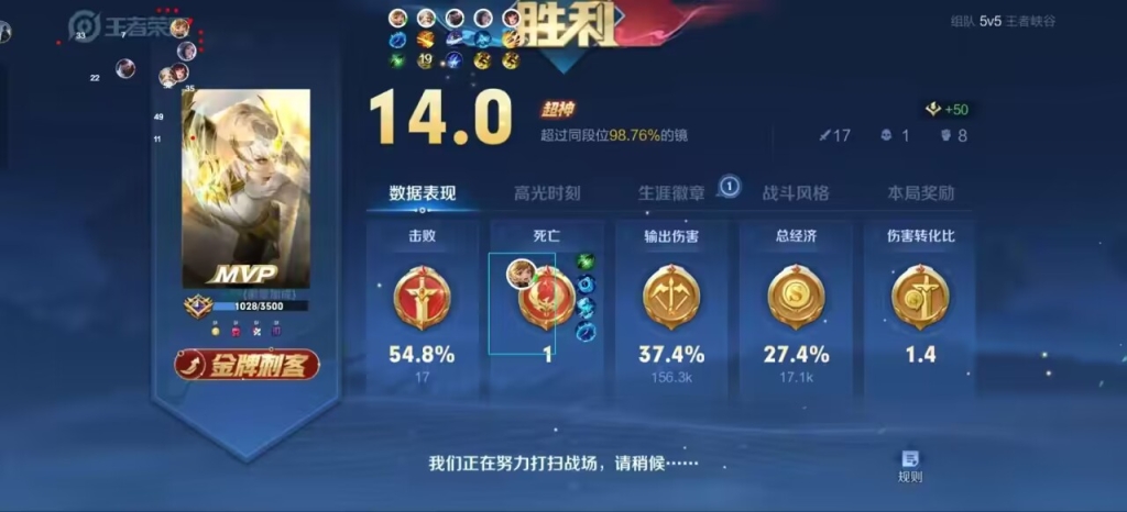 透视外挂辅助购买攻略：比较市面上最受好评的透视外挂产品”