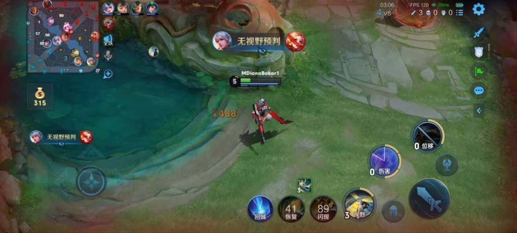 王者荣耀透视（透视辅助外挂发卡网）：游戏中的秘密利器”