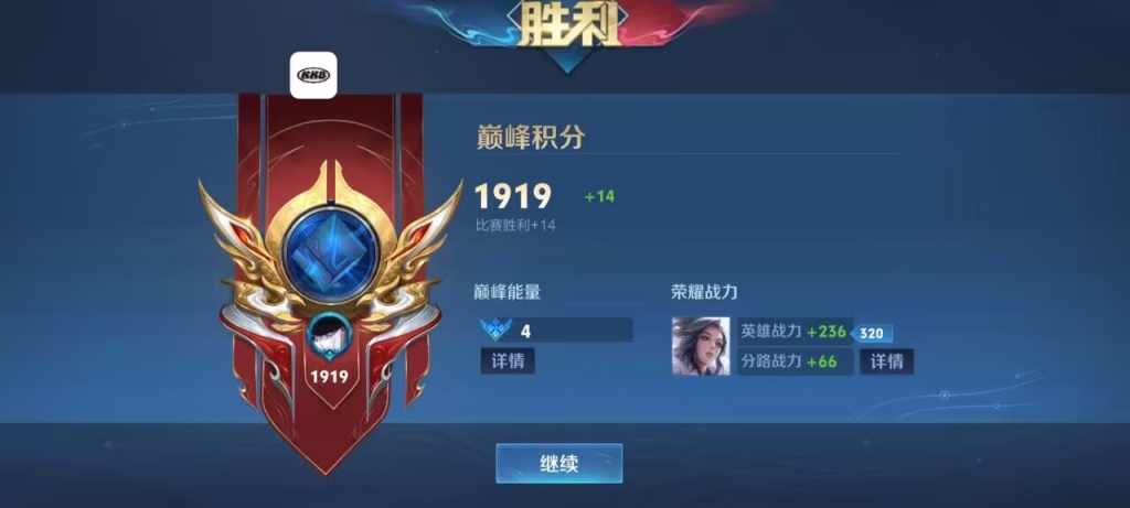 王者荣耀挂在哪买？最全攻略来袭！