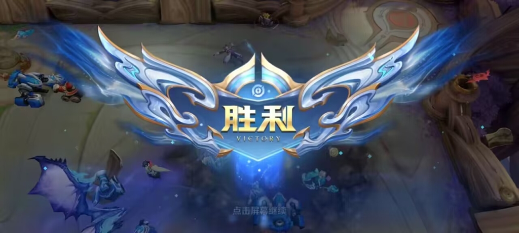 免费王者荣耀辅助器，让你游戏轻松无忧！
