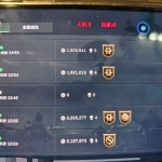 三角洲科技，三角洲科技网卡