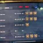 三角洲行动辅助