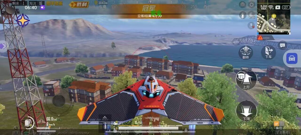 和平精英辅助ios版本有何区别？如何挑选合适的辅助工具？