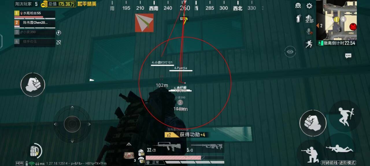 和平精英辅助下载要注意什么？哪个网站资源最丰富？