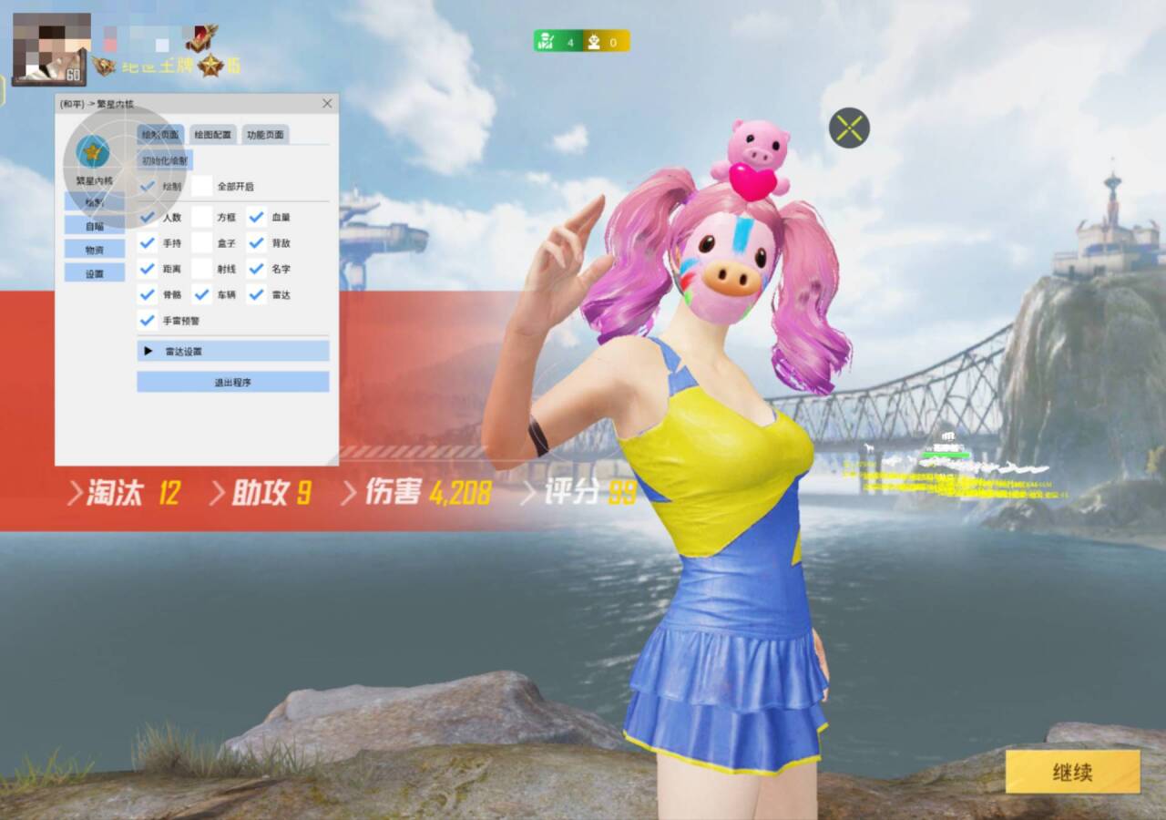 选择最佳辅助工具，提升游戏体验