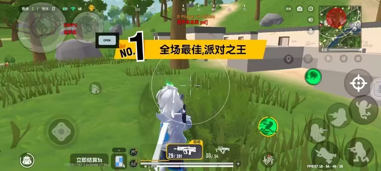 全面解读和平精英玩家必备的第三方助手