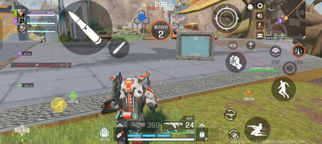 探索游戏玩家的无限可能,提升游戏实力的黑科技