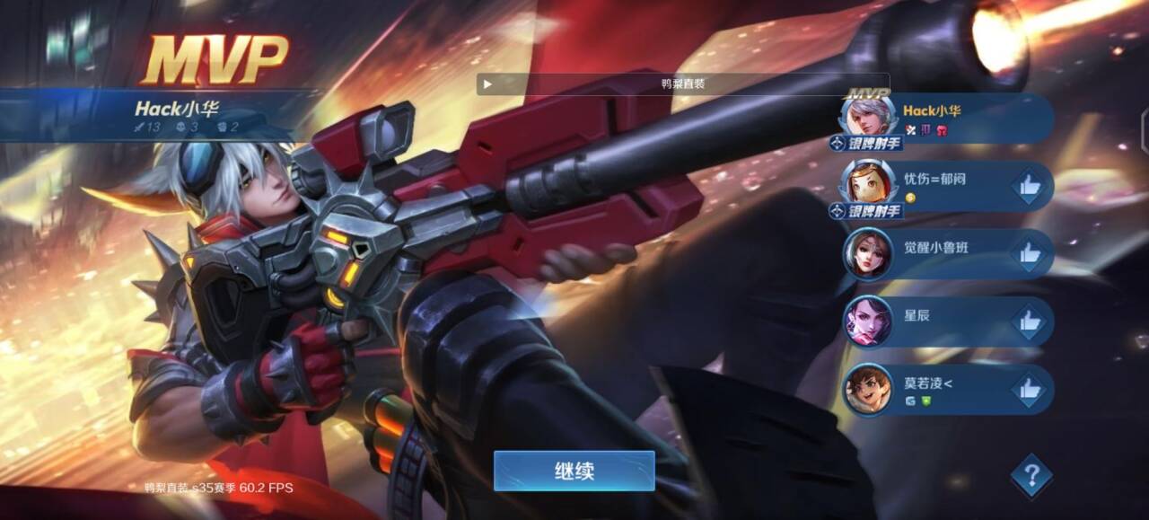 揭秘不同外挂的特点与风险,帮您做出明智选择