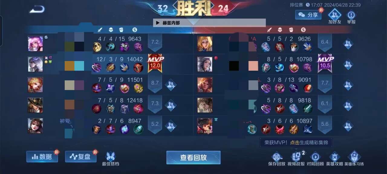 王者荣耀免费挂：游戏制霸的终极秘密
