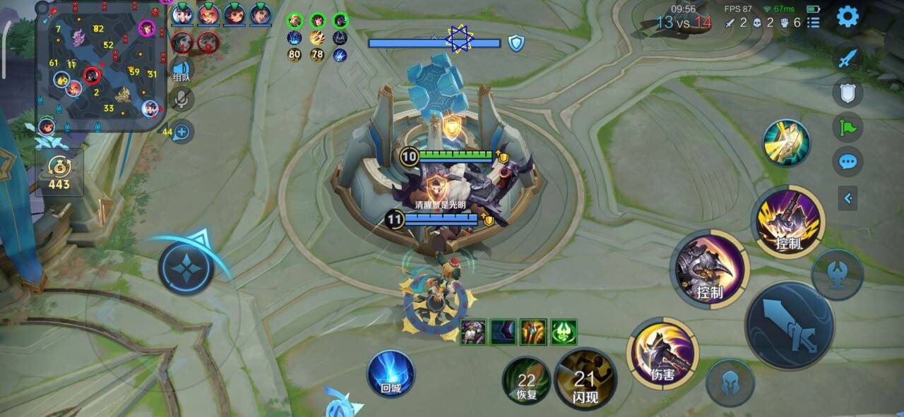 揭秘王者荣耀辅助外挂购买平台黑幕