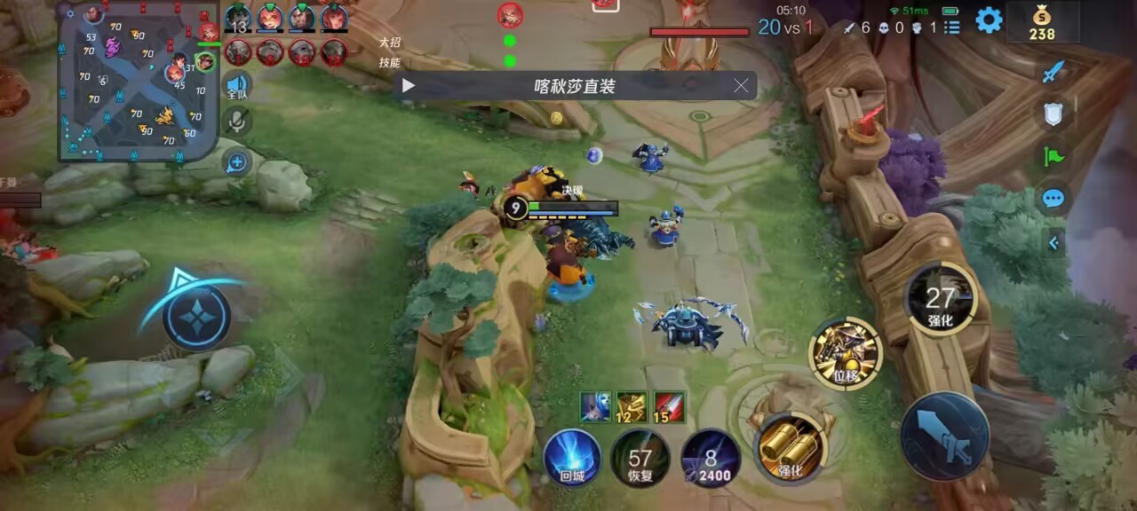 王者荣耀免root辅助发卡网：助你轻松上分，畅享游戏乐趣